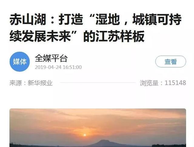 河北快8开奖结果，激情与期待的交汇点