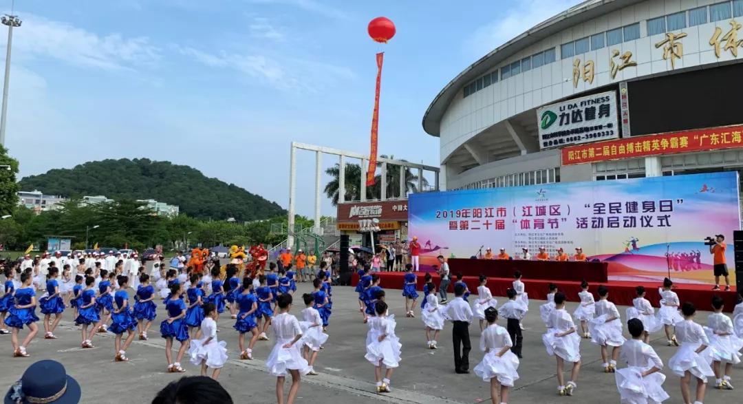 广东体彩中心官网，探索体育彩票的便捷平台