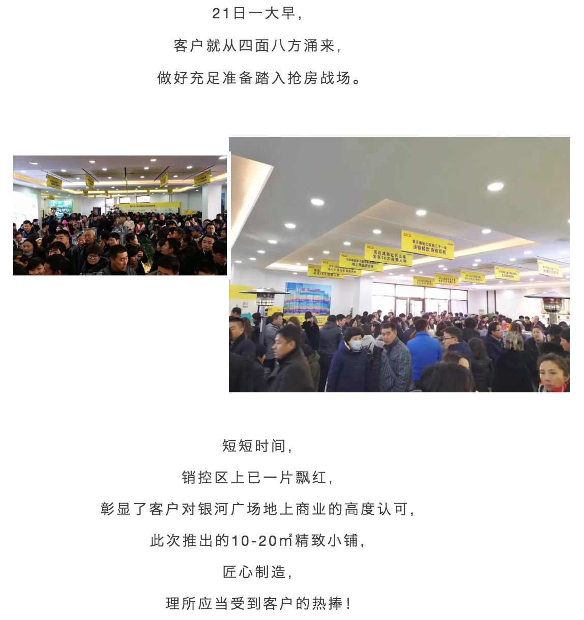 广东十一选五开奖直播，体验彩票开奖的紧张与激动