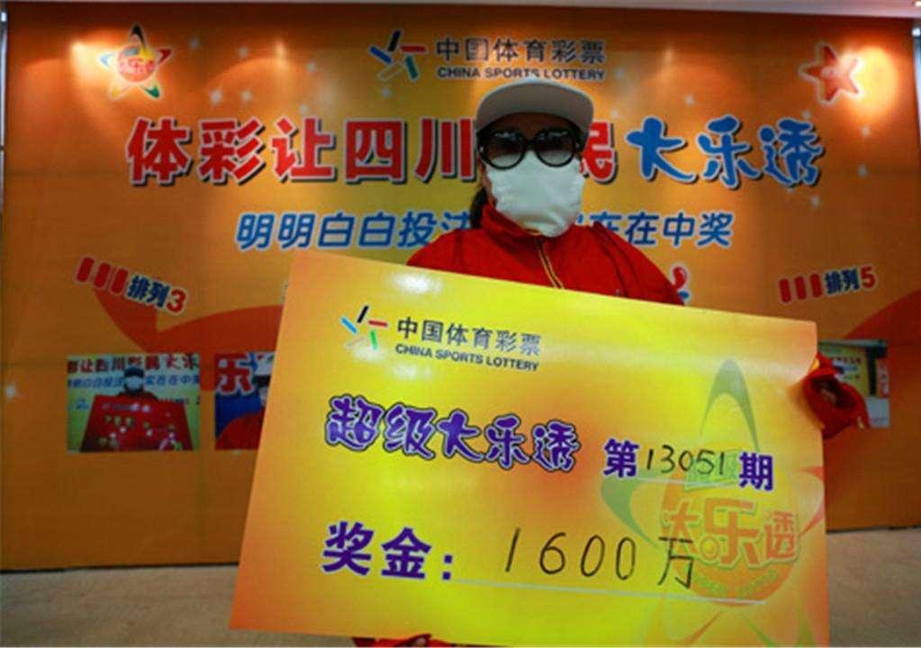 今晚彩票开奖结果实时查询，期待与惊喜的交汇