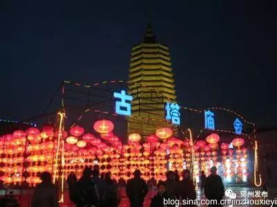 锦州凌海太阳红与焰舞字谜的魅力世界