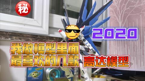 南粤风采36选7惊喜奖池，高达587万元的大奖盛宴