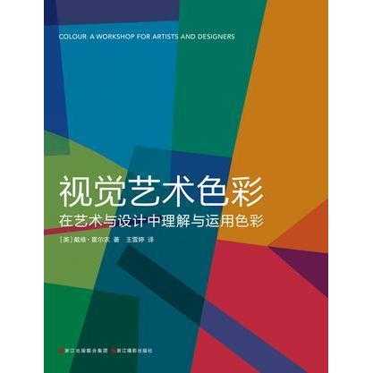 探索3D专业玩彩预测分析的艺术与科学