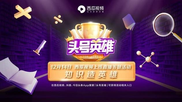 揭秘排列五开奖视频直播现场，真实、公正与透明的力量