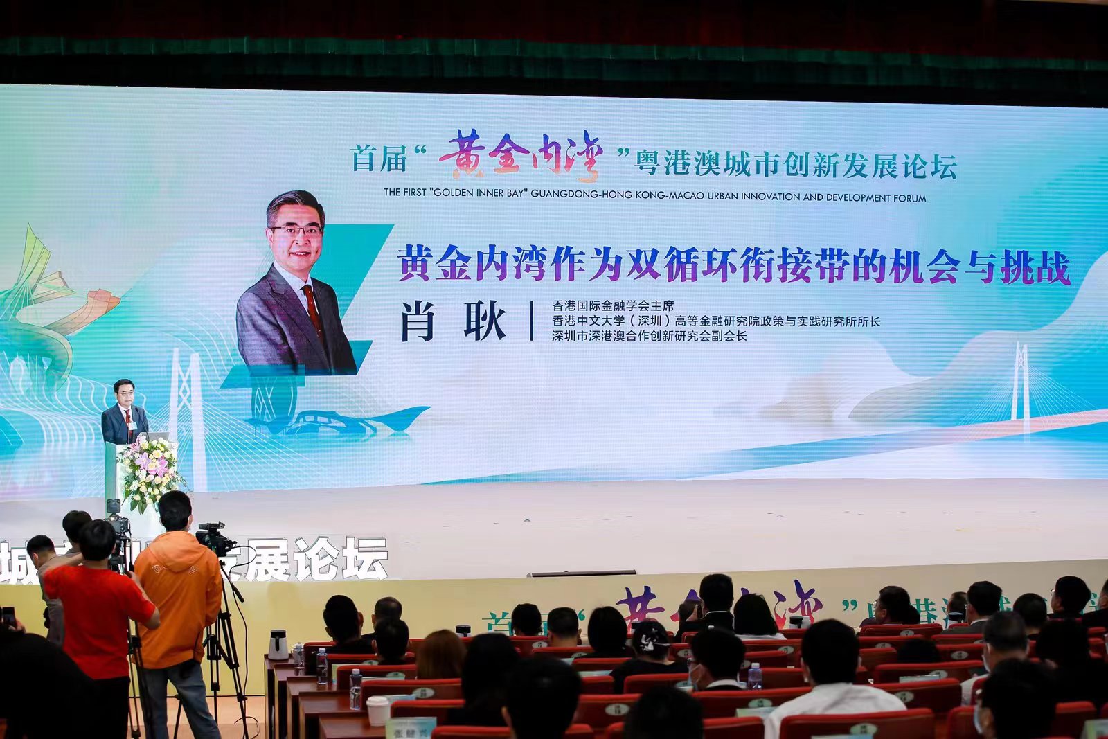 开讲啦，一场启迪心灵的演讲盛宴观后感