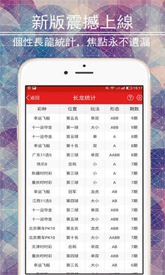 最准澳门免费资料大全——探索澳门文化的宝库