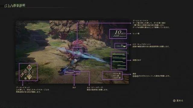 揭秘P3彩吧图谜第二版，探索神秘与乐趣的交汇点
