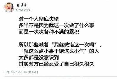 买彩票，笑看人生百态——一句幽默经典的启示