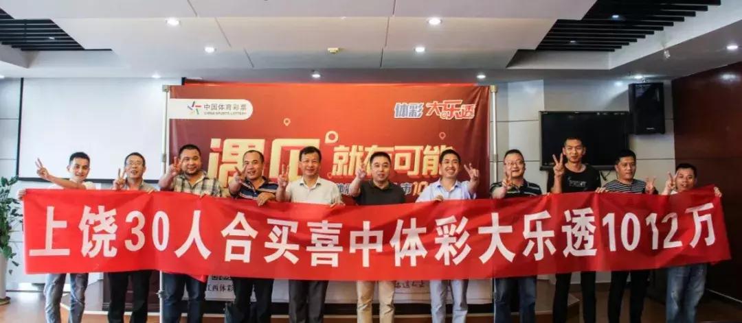 揭秘360彩票大乐透专家推荐，如何精准预测彩票走向？