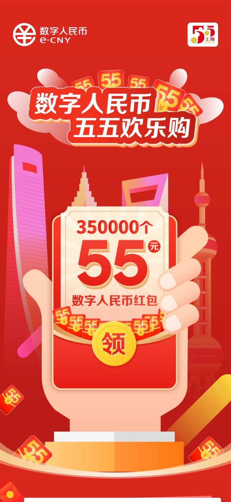 足球比赛开奖结果，激情与期待的碰撞
