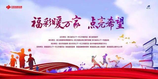 工商信息 第187页