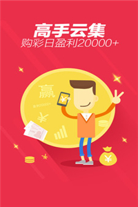 经营范围 第188页