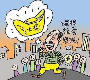广东3D开奖结果，探索数字世界的神秘魅力