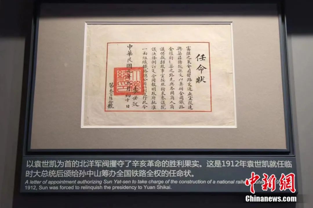 中国福彩17500，探索数字背后的故事与意义