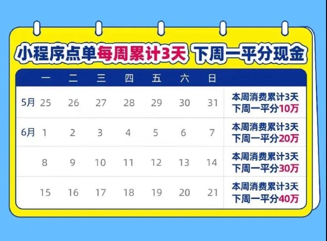 彩易网福彩3D字谜图谜总汇一，探索数字世界的奥秘