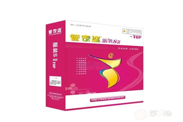 探索管家婆2023资料免费大全，一站式解决方案的全方位指南