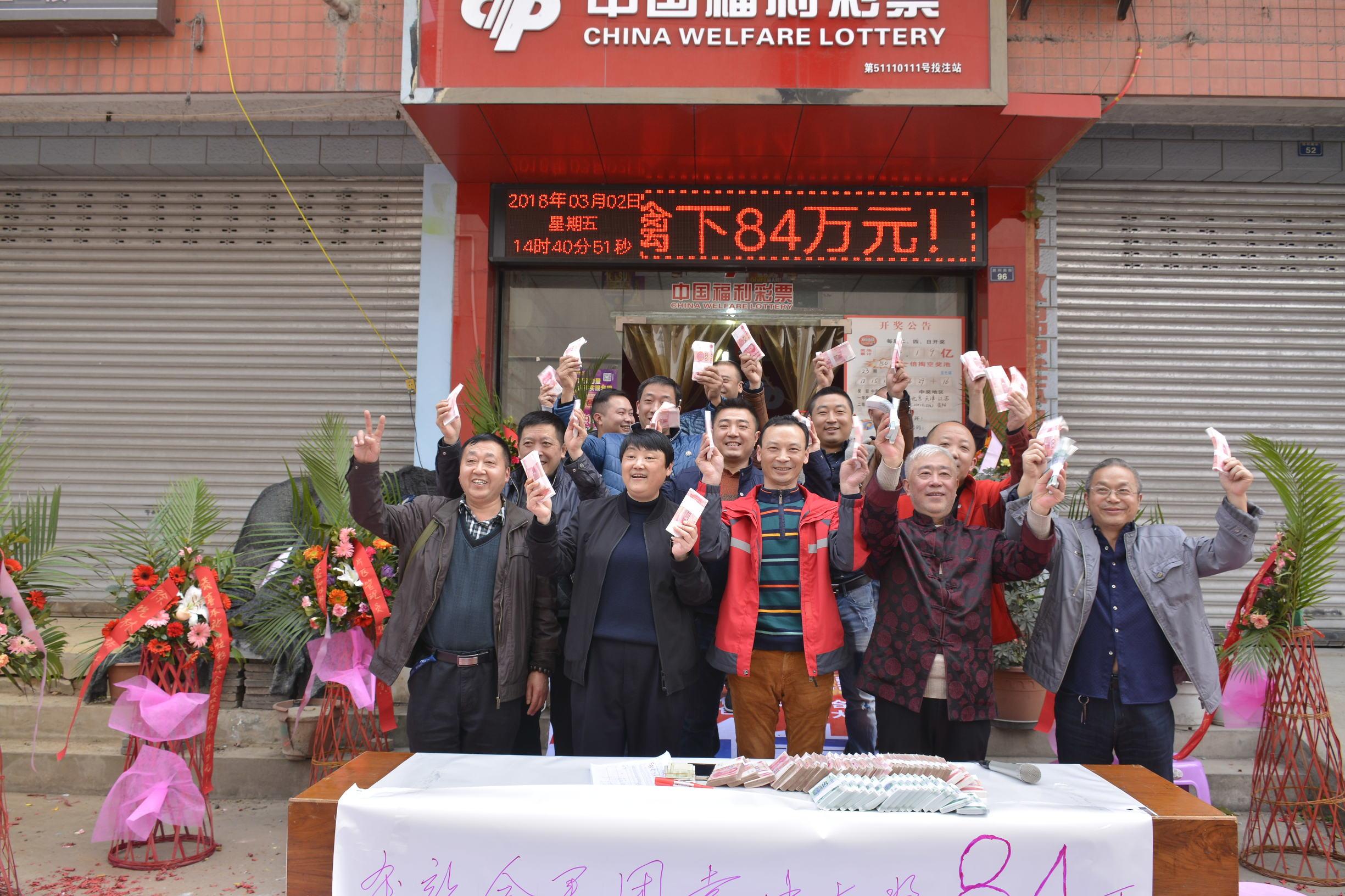 双色球机选，探索360彩票网的奥秘与魅力