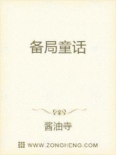 今日排三晚秋字谜——探寻神秘文化魅力之旅