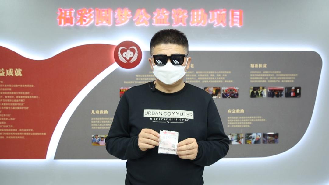 最新36选7开奖结果及开奖号码查询指南