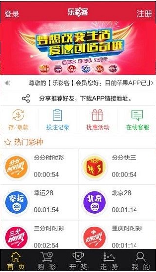 上海11选五最新开奖结果揭秘