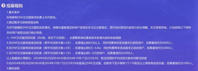 江苏福彩双色球玩法，探索与体验
