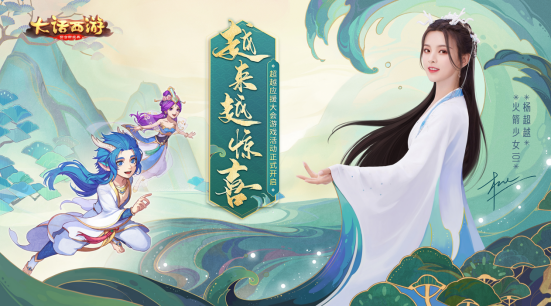探索澳门，小龙女的足迹与2024年精准正版资料