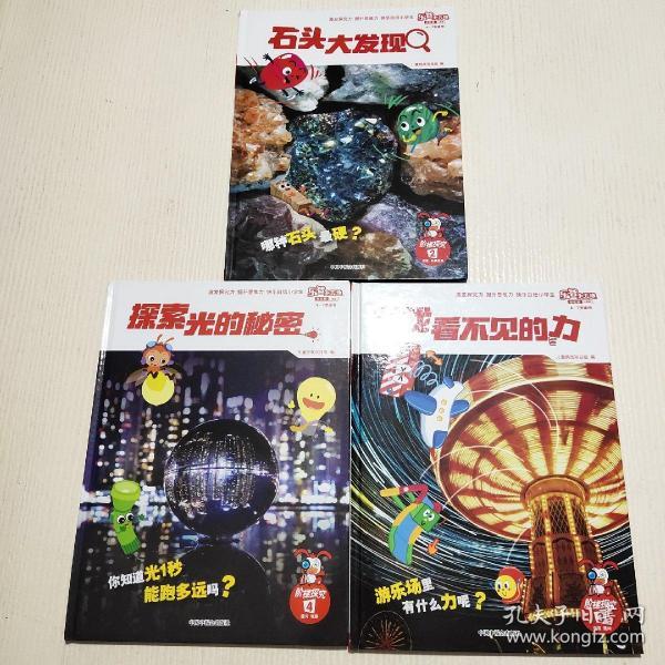 七星彩，中奖的奥秘与探索