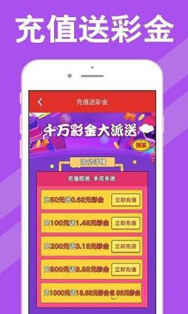 福彩开奖号码是多少，揭秘彩票背后的神秘与期待