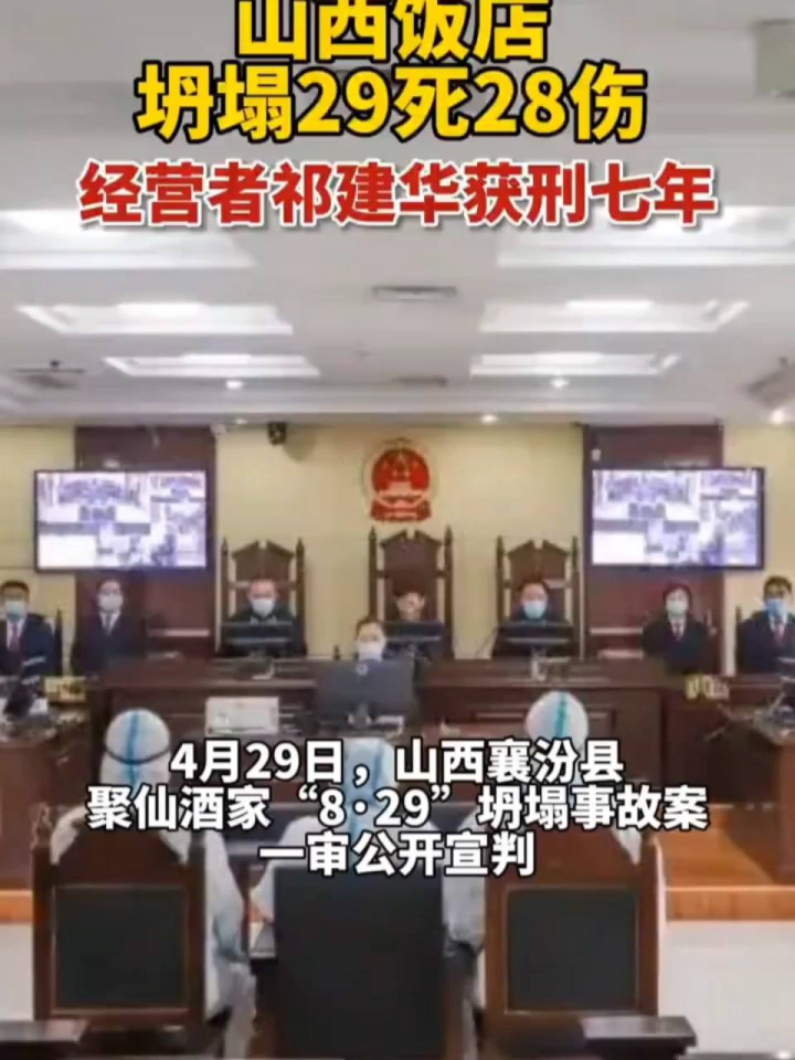 经营范围 第178页