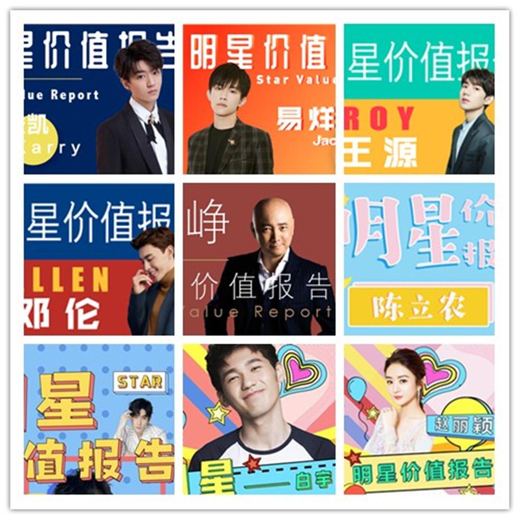 北京快乐8走势图360，探索与解析