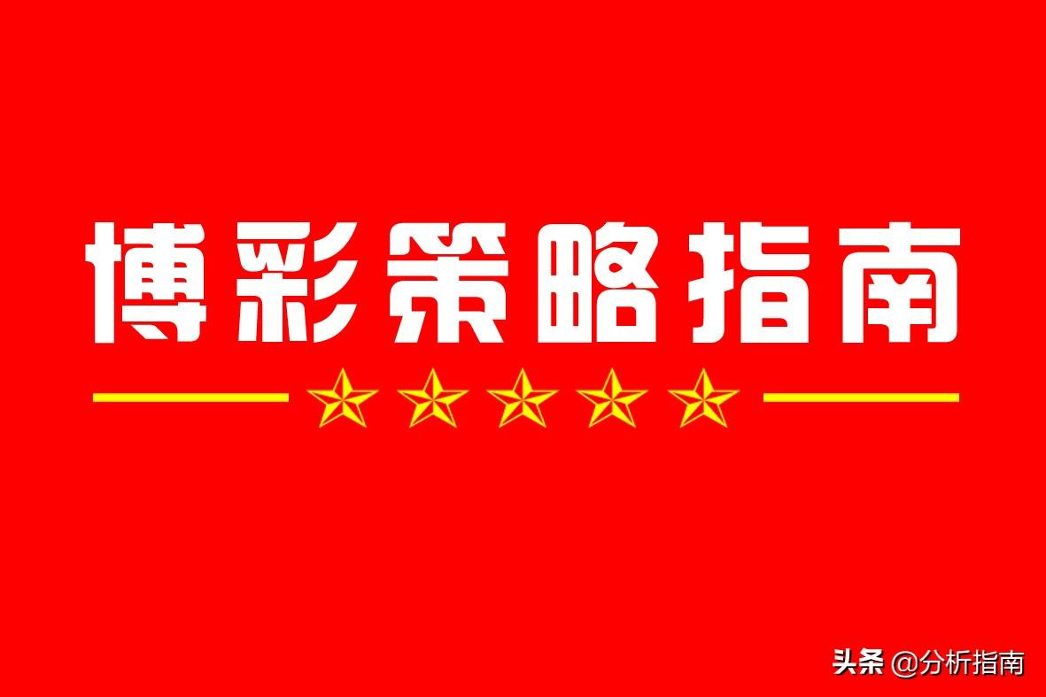 揭秘2021年第56期双色球开奖结果，幸运与梦想的交汇点