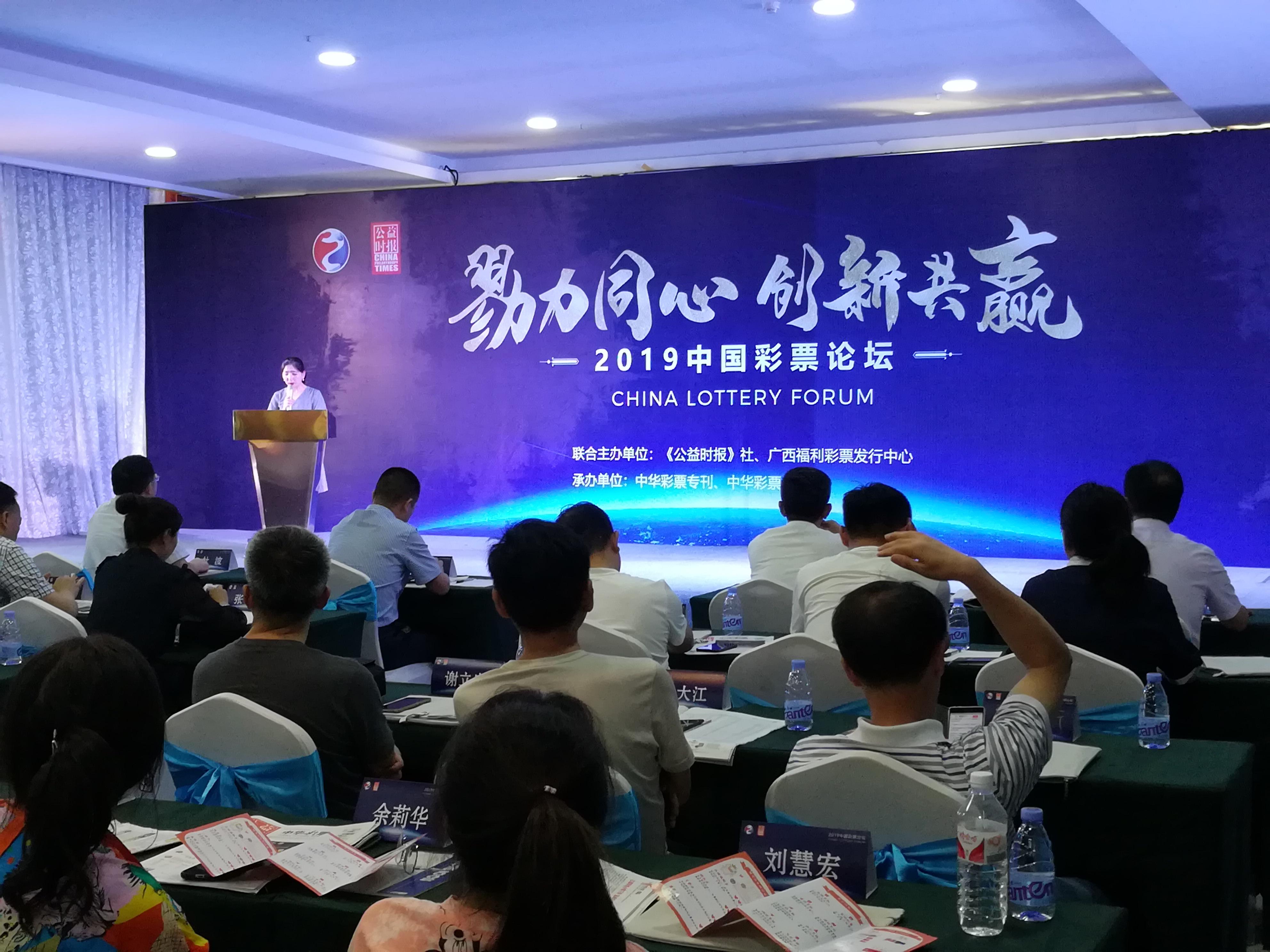 彩票论坛网站推荐，探索优质彩票交流平台的魅力