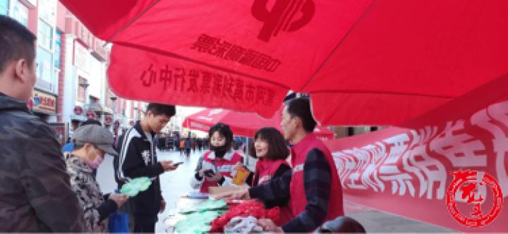 彩票国庆节停售吗？关于彩票与国庆节的那些事