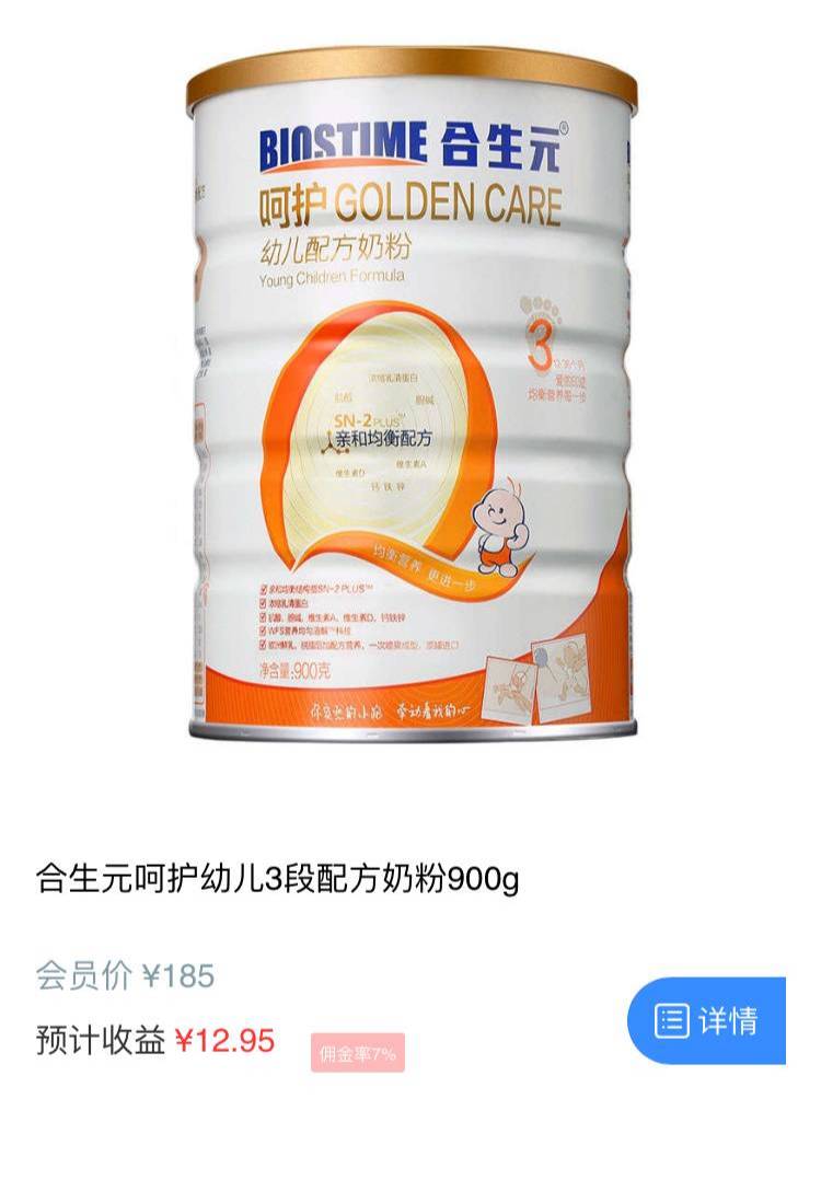 江苏福彩快3开奖查询，轻松掌握最新动态，赢取丰厚奖金
