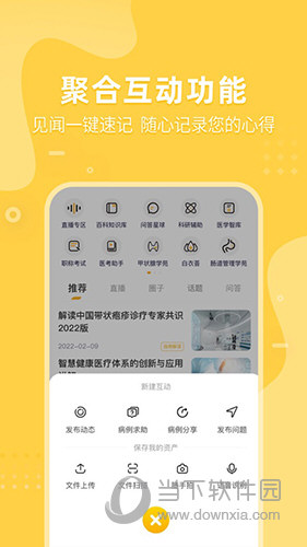 福彩3D开机号与试机号关注码的魅力与探索
