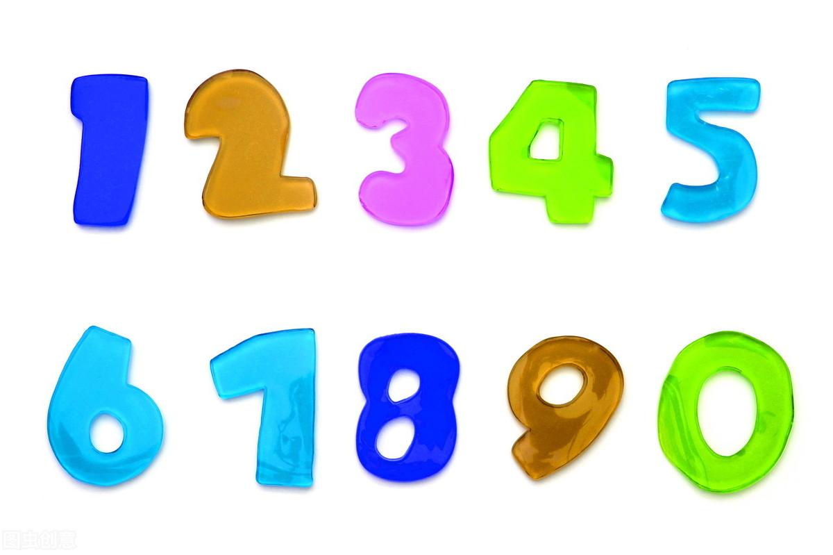 揭秘今日3D试机号——探索未知的数字奥秘