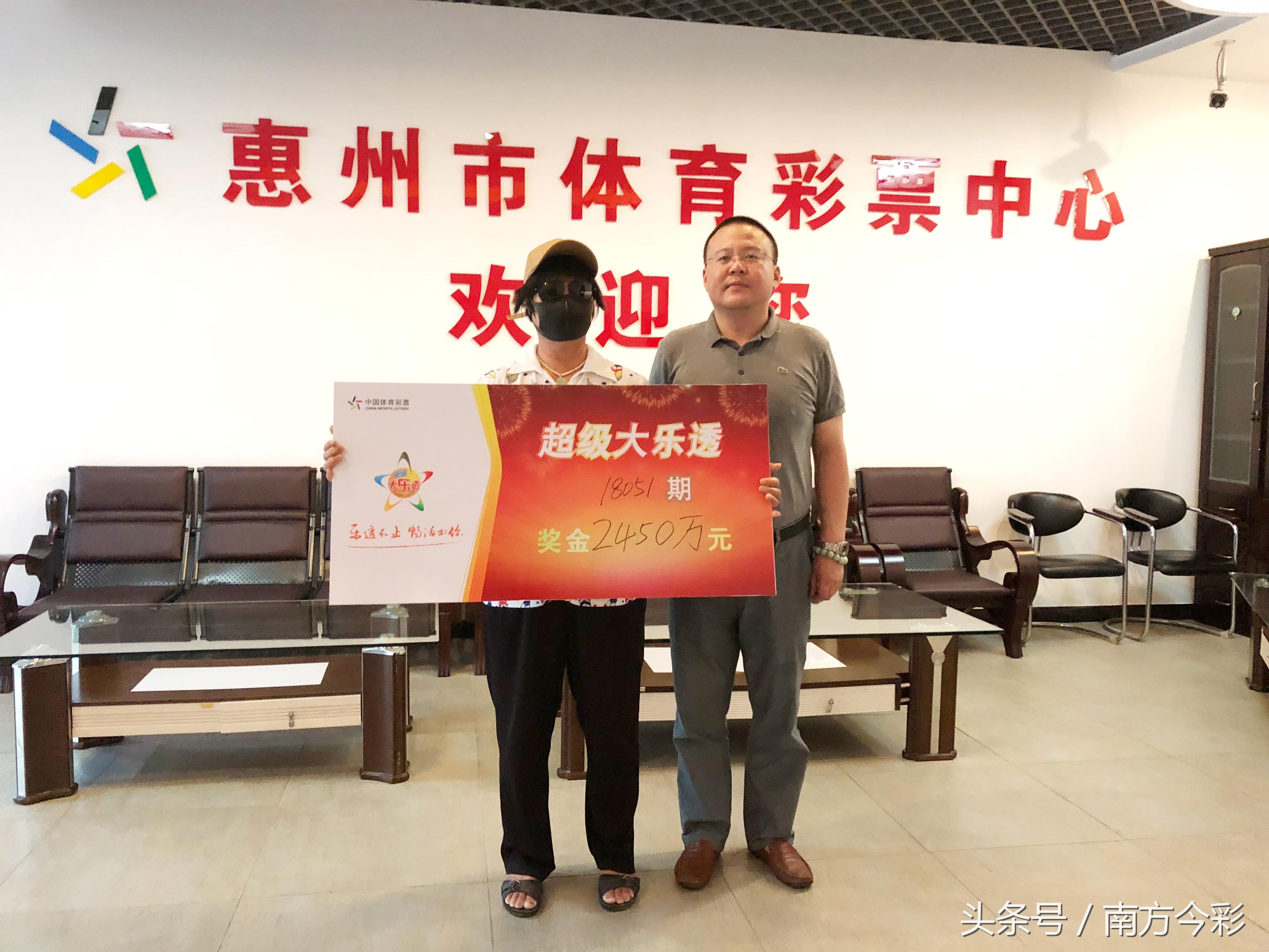 大乐透开机号与大乐透预测号码推荐，探索彩票世界的神秘面纱