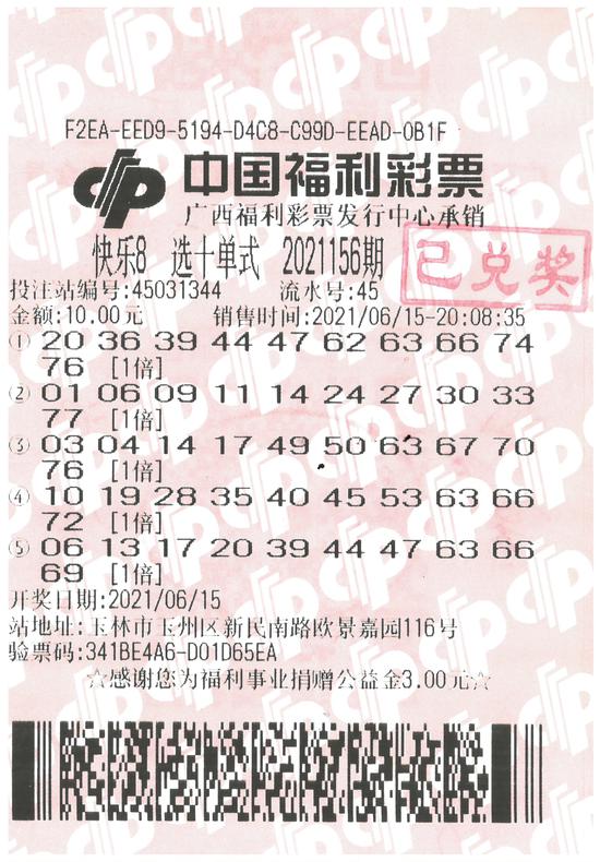 联系我们 第178页