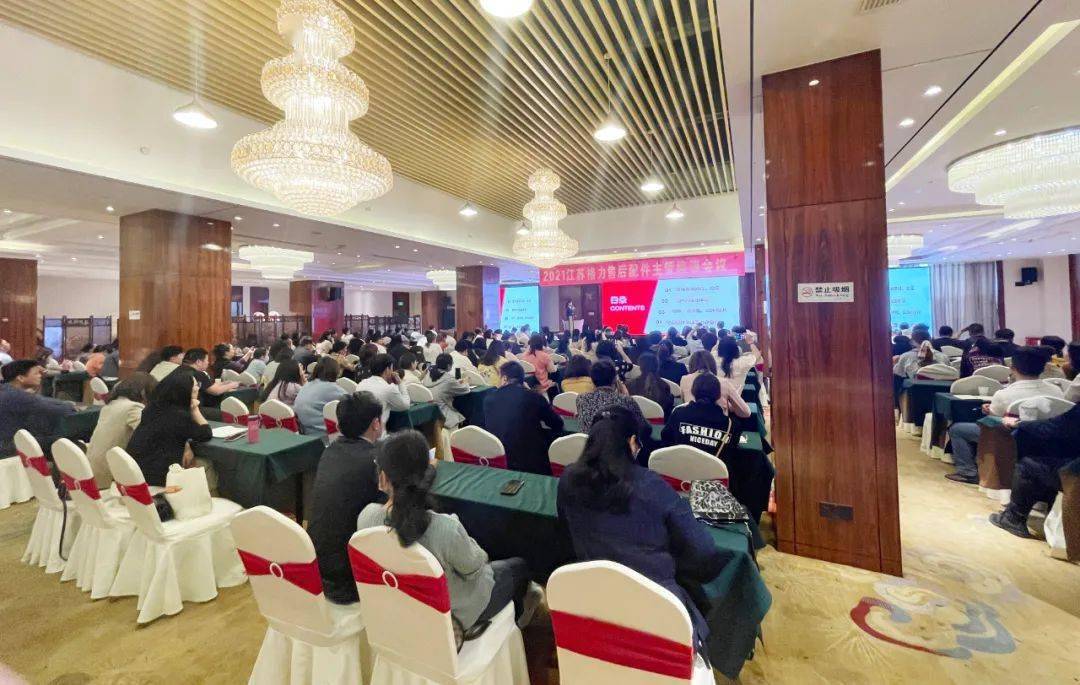 江苏彩票奇迹，7位数中出5个的幸运故事