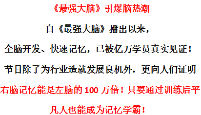 揭秘3D最准福彩高手，策略、技巧与成功的背后故事