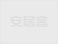 探讨