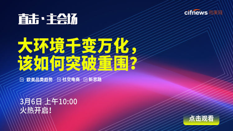 揭秘3D晚秋乙种，概念、应用与意义