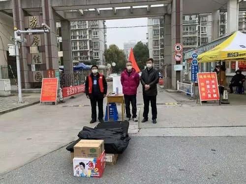 江苏省体彩中心，引领体育彩票事业的新标杆