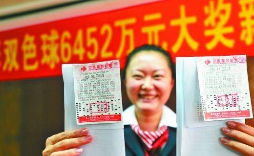 双色球19058期开奖结果揭晓，幸运之星再次闪耀