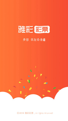 浙江一定牛，揭秘12选5开奖的魅力