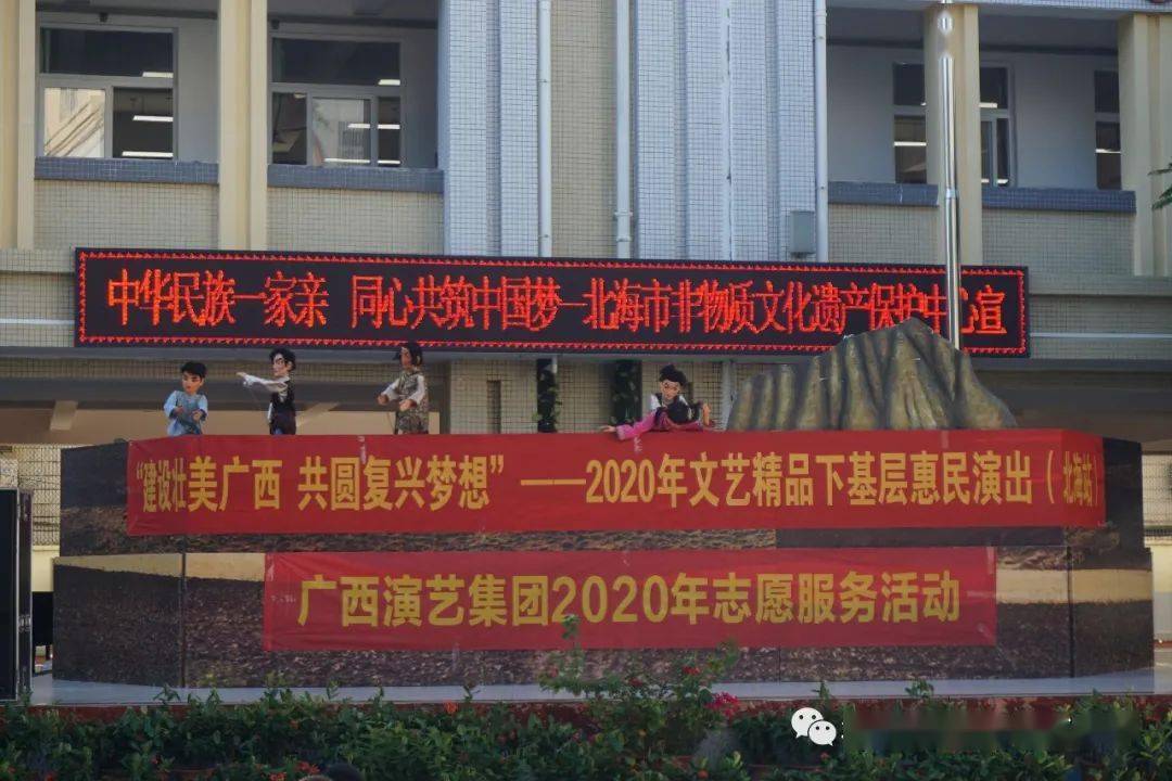 海南特区报彩票专区，探索彩票文化，共筑梦想舞台