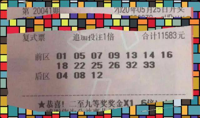 大乐透选号器模拟器，探索随机性与策略性的交汇点