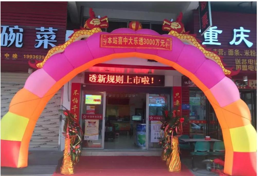 联系我们 第173页
