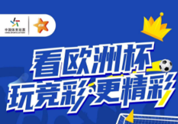 经营范围 第169页
