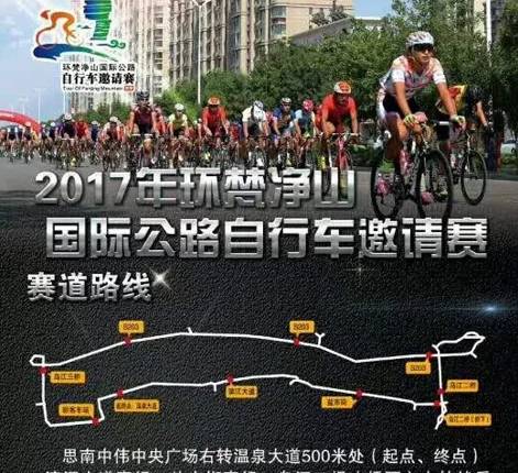 Gooooal即时比分——赛场内外的速度与激情